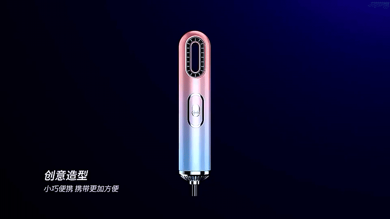 مجفف شعر صغير الحجم