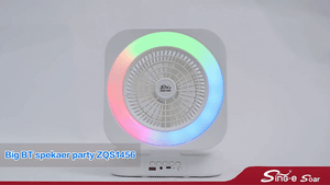 Sing-e - مكبر صوت فائق الجودة