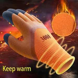 300 Latex - Coated Work Gloves - Zambeel