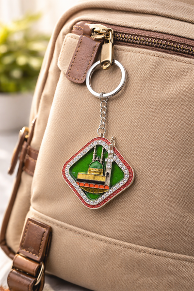 Madina Shareef Metal Keychain