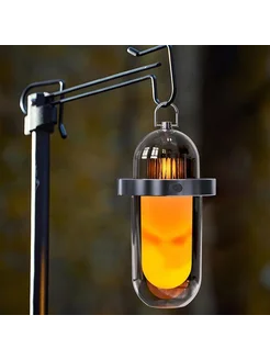 Flame Lamp