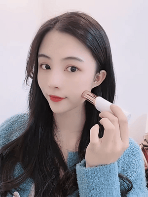 مزيل شعر الوجه