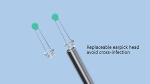 مجموعة إزالة شمع الأذن