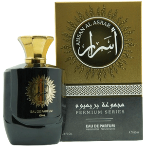 Ahsan Al Asrar Perfume - Zambeel