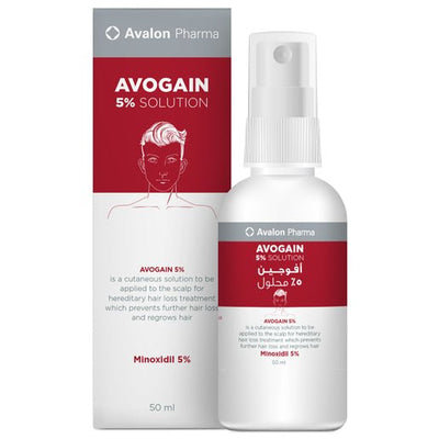 Avogain 5% Solution - Zambeel