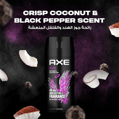 Axe - Excite 48H Deodorant Body Spray - Zambeel