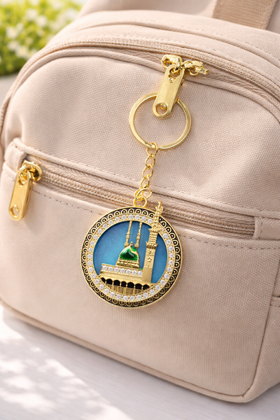 Masjid-e-Nabawi Round Rhinestone Keychain