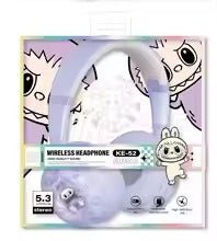 BT Wireless Kids Headphones - Zambeel