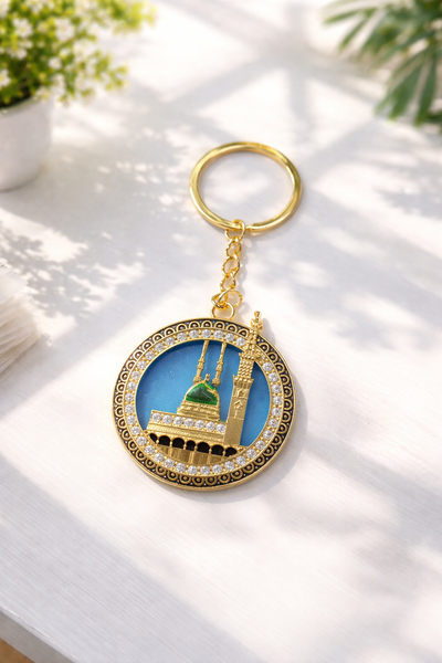 Masjid-e-Nabawi Round Rhinestone Keychain