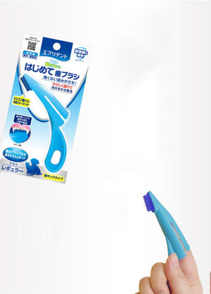 Cat Pet Finger Toothbrush - Zambeel