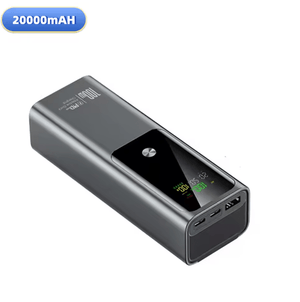 Catanes - Portabe Power Bank © - Zambeel