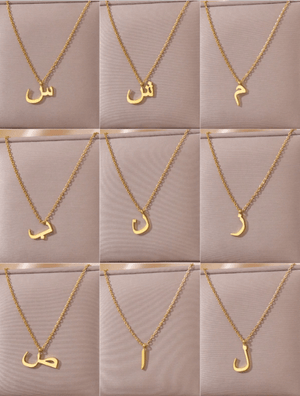 Custom Arabic Initial Necklace - Zambeel