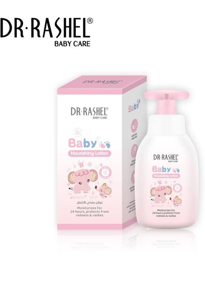 Dr Rashel - Baby Nourishing Lotion - Zambeel