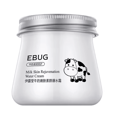 EBUG - Milk Skin Rejuvenation Water Cream - Zambeel