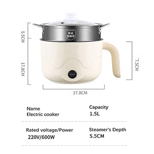 Electric Mini Cooking Pot with Lid Ⓢ - Zambeel