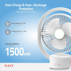 Flexy - Rechargeable Table Fan - Zambeel