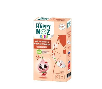 Happy Noze - Kids Nasal Sticker - Zambeel