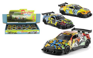 Machine Rock Car - Zambeel