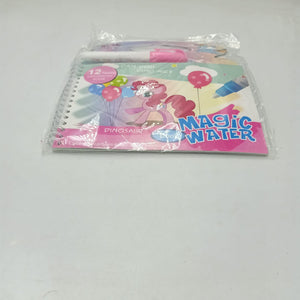 Magic Water Painting Book - Zambeel