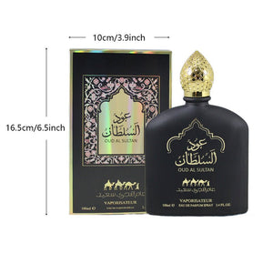 Middle Eastern Perfumes - Men's And Women's Long - lasting Fragrance, Perfume - Zambeel