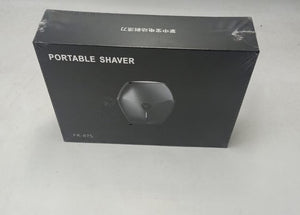 Mini Electric Men's Shaver - Zambeel