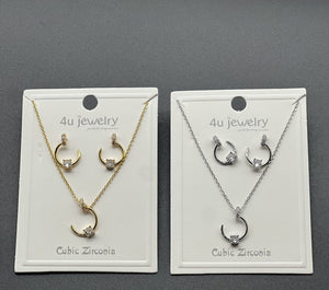 Modern Crescent Glow Set - Zambeel