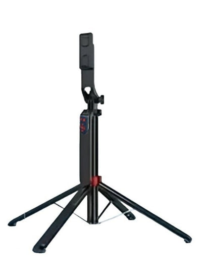 NeePho - Live Broadcast Selfie Stick - Zambeel