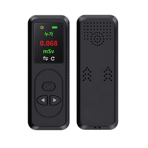 Nuclear Radiation Detector Radioactive Geiger Counter TFT Color Display Rays Tester With Sound Alarm Function - Zambeel