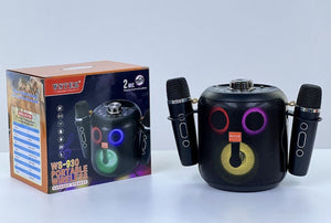 Portable Party Bass Speaker - Zambeel