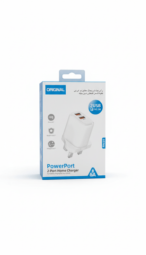 Power Port Charger - Zambeel