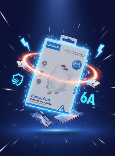 Power Port Charger - Zambeel