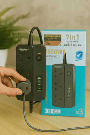 Powermax - 7 - in - 1 Power Socket - Zambeel