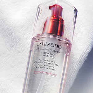 Shiseido - Revitalizing Treatment Softener © - Zambeel