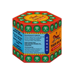 Tiger Balm Red Ointment - Zambeel