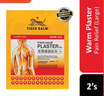 Tiger - Balm Warm Plaster Pain Relief Patch - Zambeel