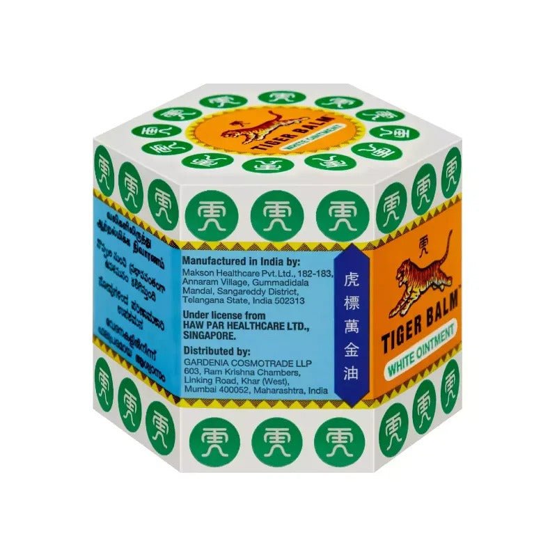 Tiger Balm White Ointment - Zambeel
