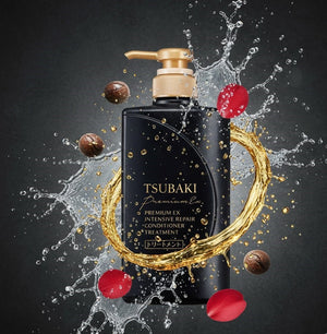 Tsubaki Premium - EX Intensive Repair Conditioner Treatment - Zambeel