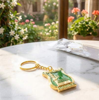 Madina Green Shield Metal Keychain