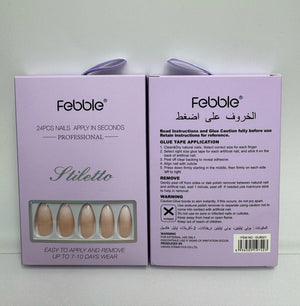 Febble - Nude Silver Wave Oval Nails