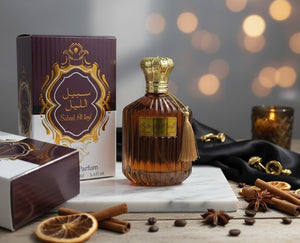 Sabeel Al Layl Eau de Parfum