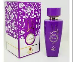 Yara Violet Perfume - Zambeel