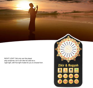 Zikir & Ruqyah Digital Player - Zambeel