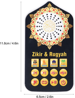 Zikir & Ruqyah Digital Player - Zambeel