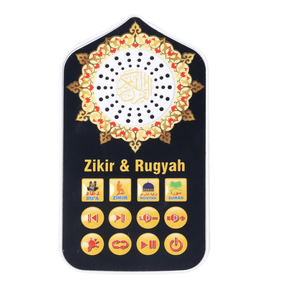 Zikir & Ruqyah Digital Player - Zambeel